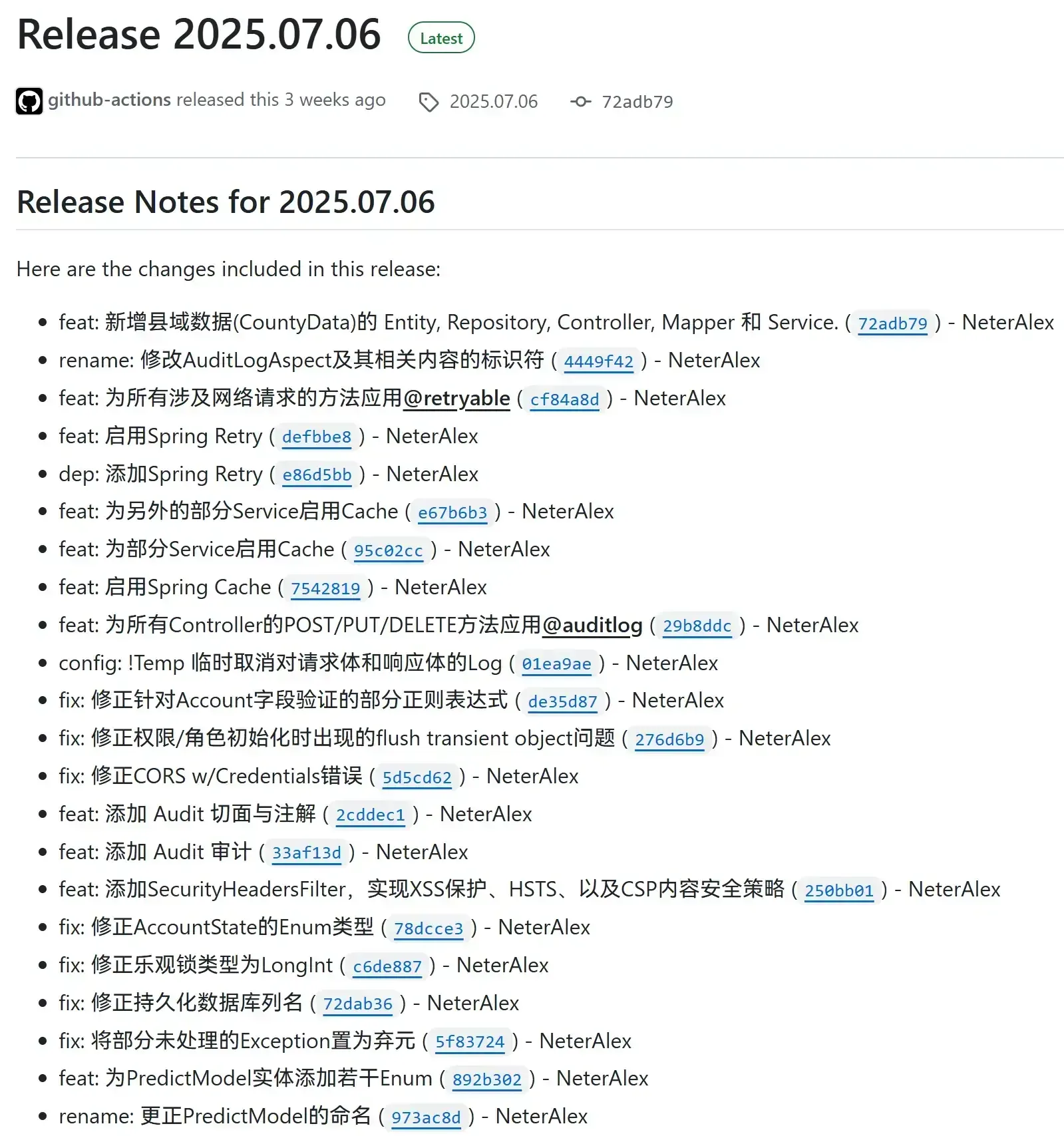 GitHub Release 页面截图